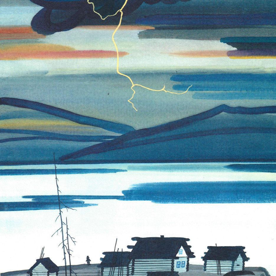 На реке Ангаре. Иллюстрации П.И. Багина, 1983 г.